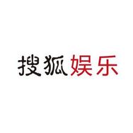 搜狐娱乐
