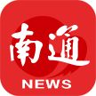南通广播电视台