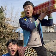 高兴哥哥俱乐部