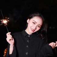 120斤的欣怡