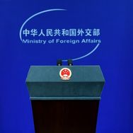 外交部发言人办公室