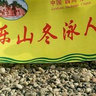 明天