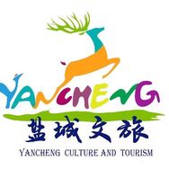 盐城文旅