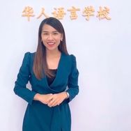 苏宁教泰语
