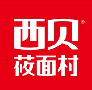 西贝莜面村官方旗舰店