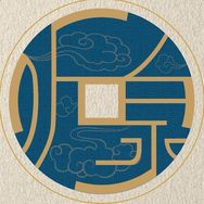 听泉赏宝