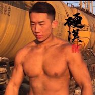 铁血硬汉