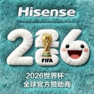 海信空调旗舰店