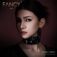 FANCY品牌Minawar