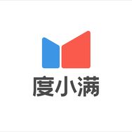 度小满