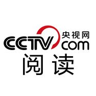 央视网阅读