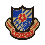 香港明星足球队