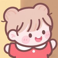 一只小尾巴