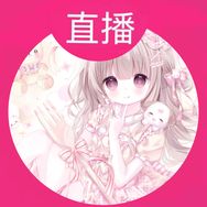 春日殿下🍑