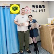 🔥公狗突击队🔥