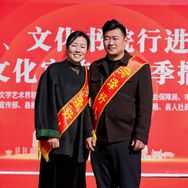 韶 华（11月26号黄精专场）