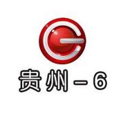 贵州科教频道