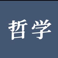 果果经典语录