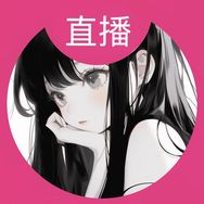 抖音涨粉榜全部排行榜第10名小梨🍐