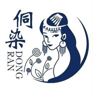 侗染美容旗舰店