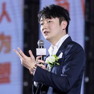 元宇宙蔡公子