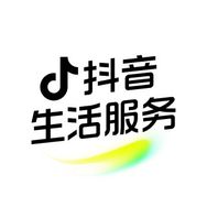 抖音生活服务