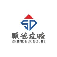 顺德攻略