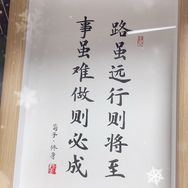 北大数学刘老师