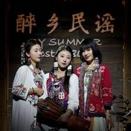 晴天姐妹【丽江醉乡民谣】☀⁸²⁶