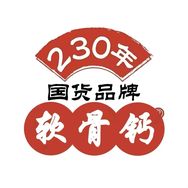 白云好心情营养企业店