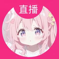 草草同学