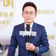 重生的小袁老师（懒人考拉）