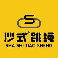 沙式跳绳运动器械旗舰店