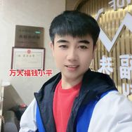 万大福珠宝大桥店直播号