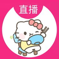 盐汽喵