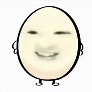小🥚