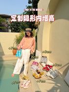 范小洛女鞋旗舰店