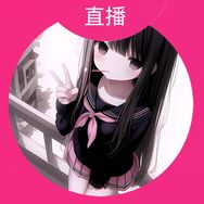 我吃烧麦.