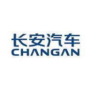 长安汽车