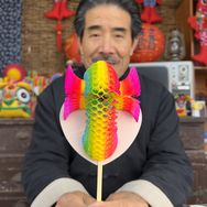 翻花老店翻里花