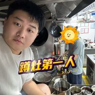 抖音涨粉榜美食排行榜第6名西瓜吹雪烹饪解说