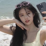 艾米