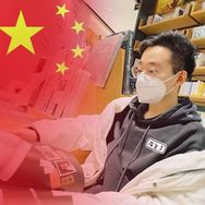 发烧好了呢