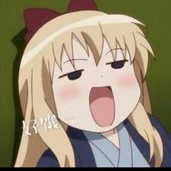 梦梦又饿了