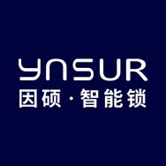 因硕官方旗舰店