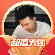 抖音涨粉榜时尚排行榜第11名云上珠宝.