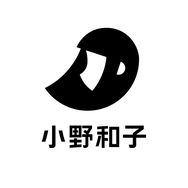 小野和子官方旗舰店