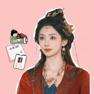 王影璐_