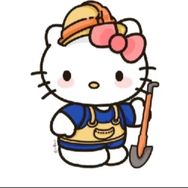 是十一