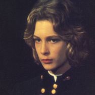 阿尔忒弥斯美伢